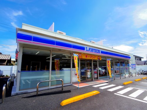 コンビニ　ローソン 静岡北安東二丁目店（コンビニ）まで45m