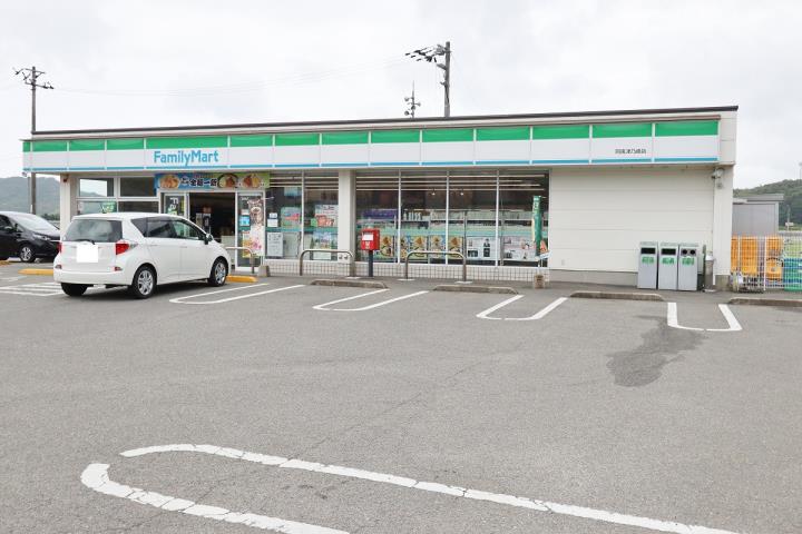 コンビニ　ファミリーマート阿南津乃峰店（コンビニ）まで1666m