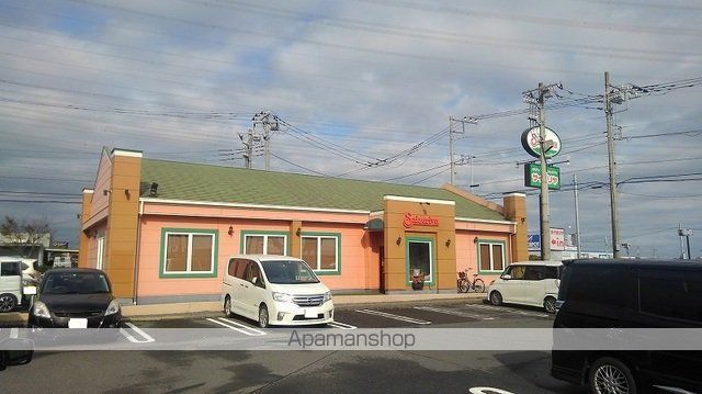 飲食店　サイゼリヤ（飲食店）まで1100m