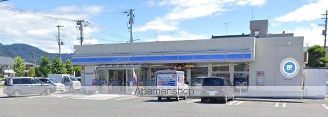 コンビニ　セブンイレブン（コンビニ）まで641m