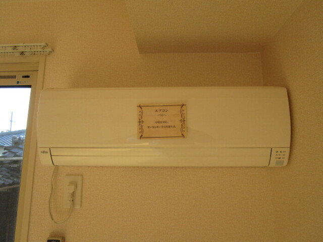 その他設備　エアコン
