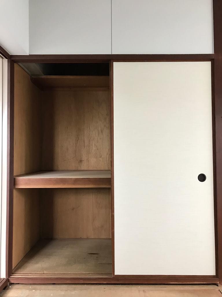 収納　※他室参照