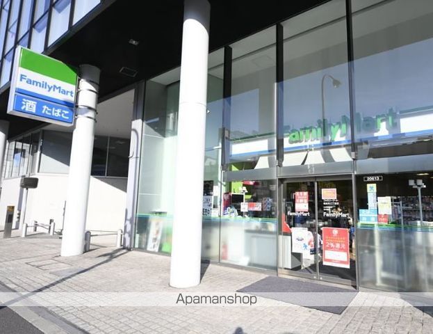 コンビニ　ファミリーマート南麻布三丁目店（コンビニ）まで239m