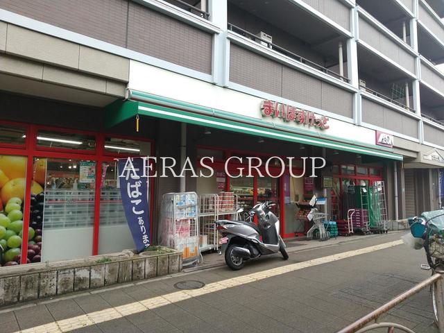 スーパー　まいばすけっと 六郷土手（スーパー）まで404m