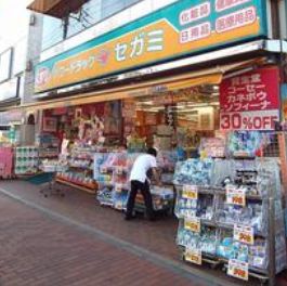 ドラックストア　ココカラファイン御徒町駅前店（ドラッグストア）まで369m