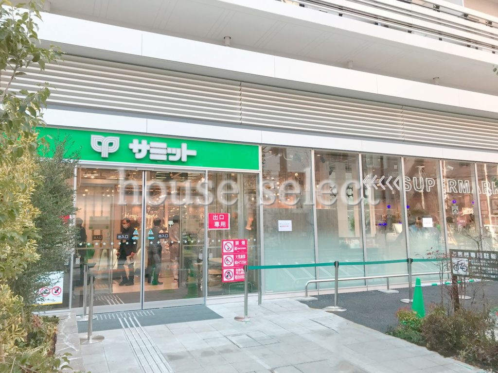 スーパー　サミットストア湯島天神南店（スーパー）まで122m