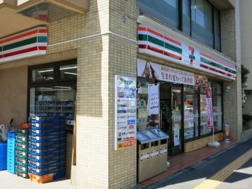 コンビニ　セブンイレブン広島白島中町店（コンビニ）まで1110m