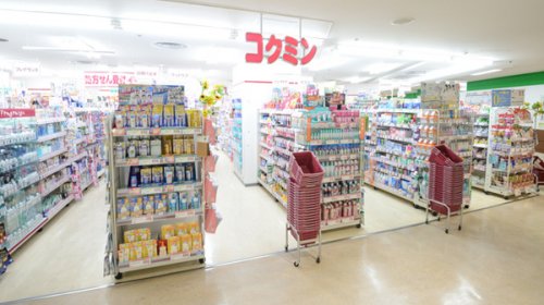 ドラックストア　ダイコクドラッグ 堺東駅前店（ドラッグストア）まで284m