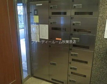 その他共有部分　★《見学予約受付中》当店では契約金がクレジット決済可能です★