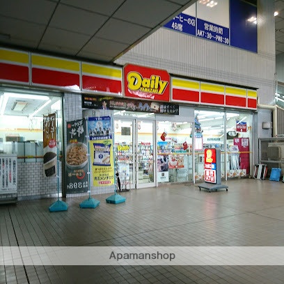 コンビニ　デイリーヤマザキ大阪ベイタワー店（コンビニ）まで668m