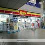 コンビニ　デイリーヤマザキ大阪ベイタワー店（コンビニ）まで668m