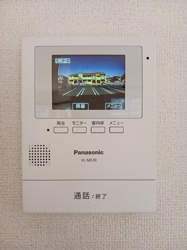 セキュリティ　図面と現状に相違がある場合には現状を優先