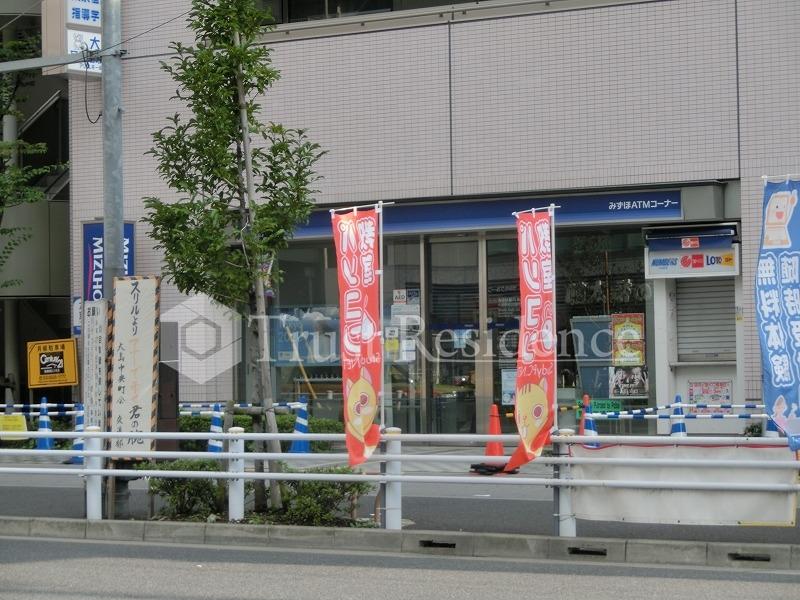 銀行　みずほ銀行 亀戸支店大島駅前出張所（銀行）まで1080m