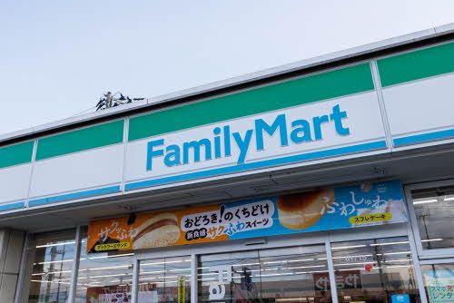 その他　ファミリーマート