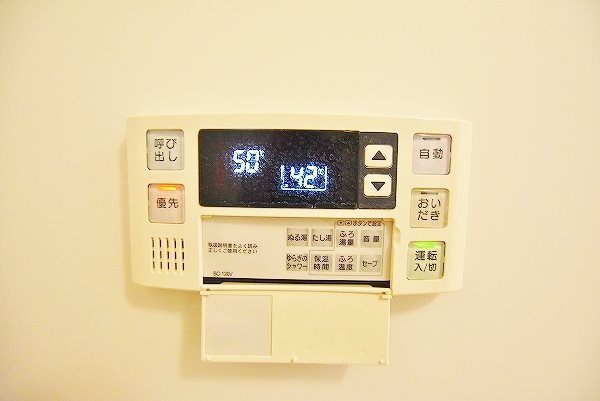 その他設備　★オートバス/追焚機能付き★