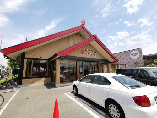 飲食店　とんかつかつ喜（飲食店）まで1232m