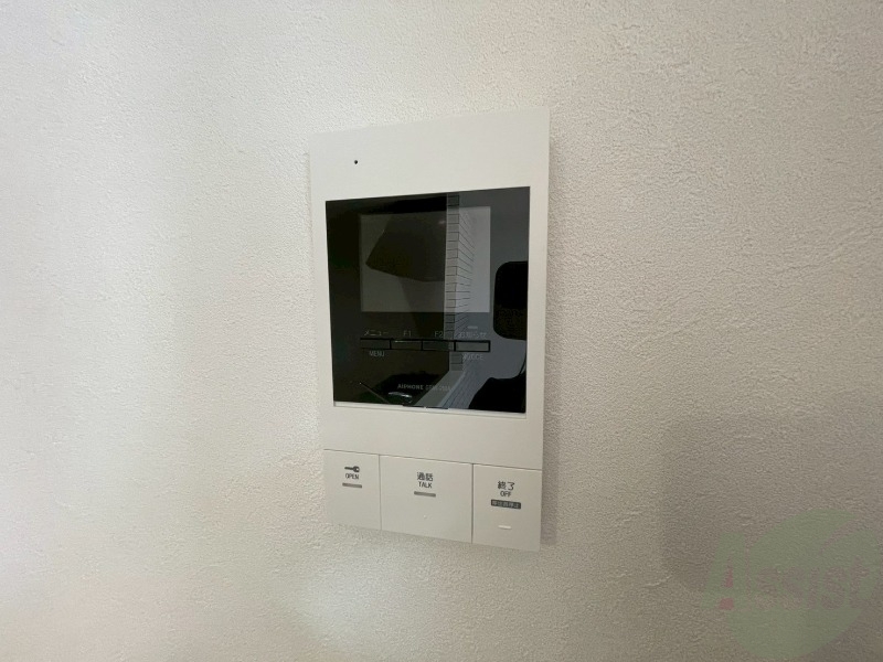 セキュリティ　モニタ付インターホンでセキュリティ面も安心です。