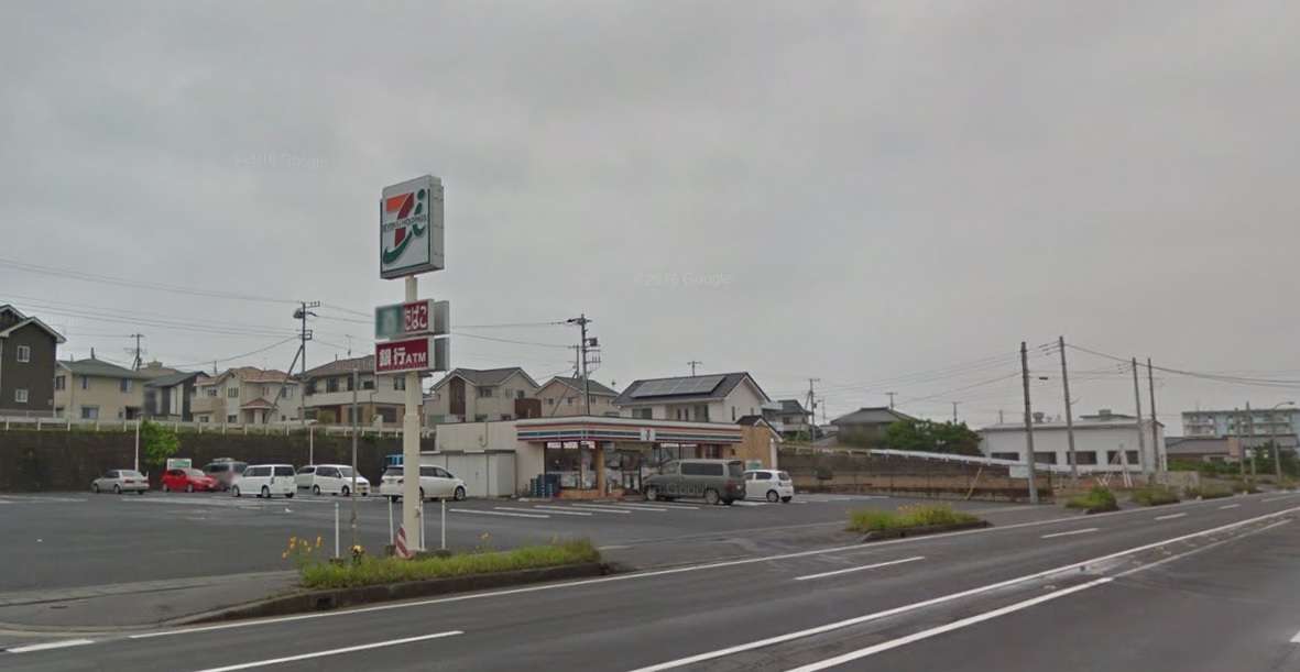 コンビニ　セブンイレブン鹿嶋平井店（コンビニ）まで954m