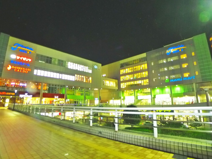 ショッピングセンター　フィールズ（ショッピングセンター）まで430m