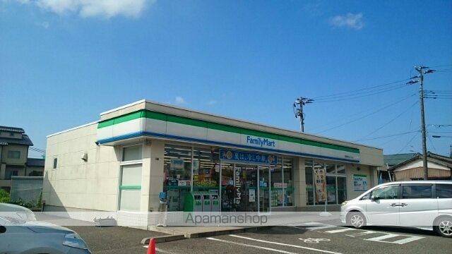 コンビニ　ファミリーマート中野山５丁目店（コンビニ）まで250m