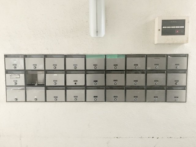 その他　集合郵便受け（その他）まで5m