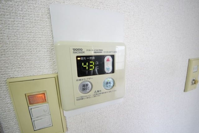 その他設備　★給湯器★