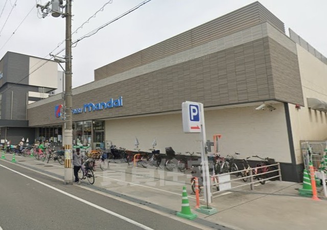スーパー　万代　住吉沢之町店（スーパー）まで536m