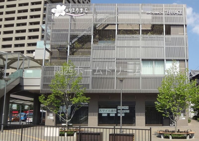 ショッピングセンター　かほりまちテラス（ショッピングセンター）まで856m