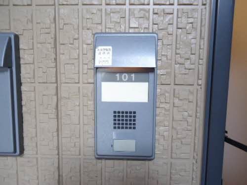 その他部屋・スペース　インターホン