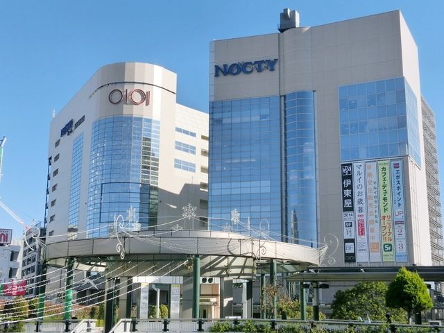 その他　ノクティ2（その他）まで1041m