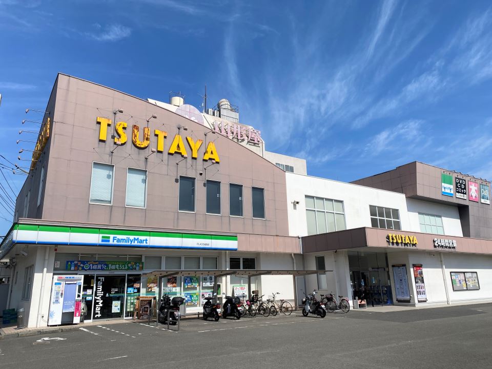 レンタルビデオ　ＴＳＵＴＡＹＡ城西店（レンタルビデオ）まで300m