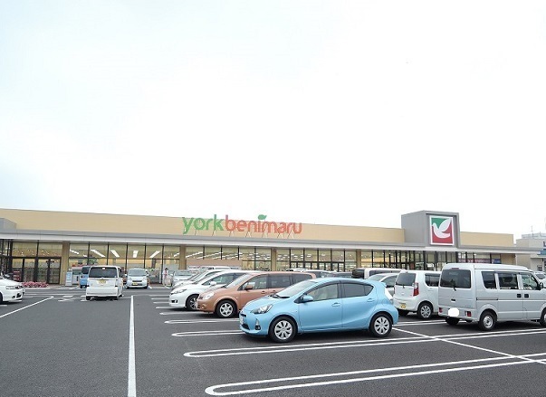 スーパー　ヨークベニマル若林店（スーパー）まで1700m