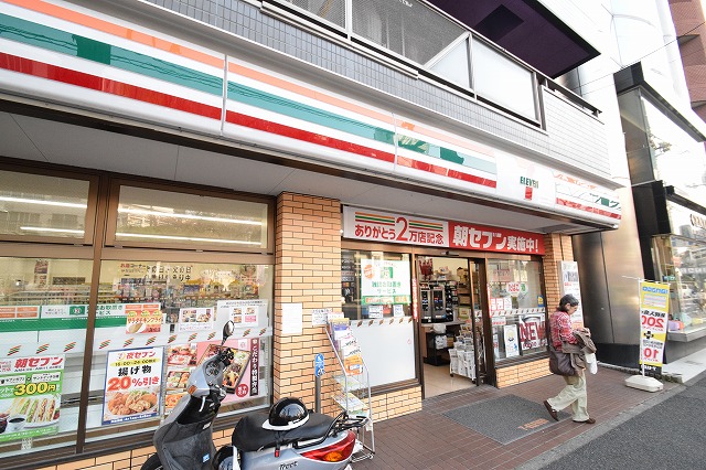 コンビニ　セブンイレブン 横浜東白楽駅南店（コンビニ）まで261m