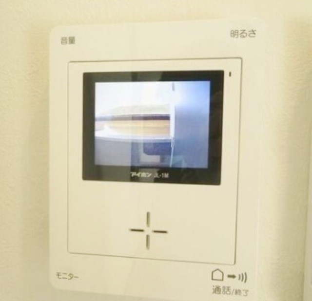 セキュリティ　同仕様