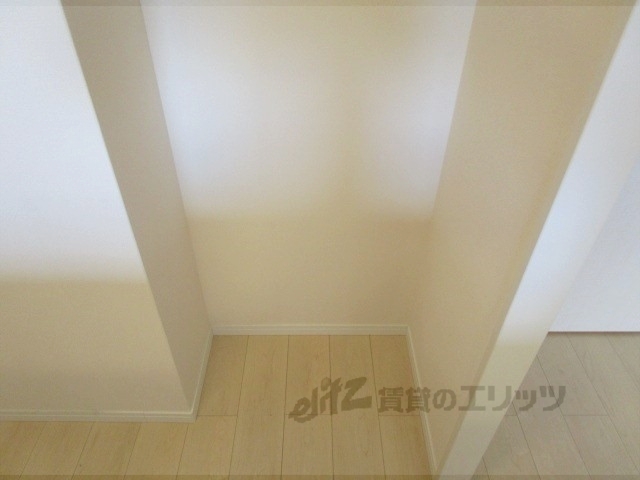 その他部屋・スペース　冷蔵庫置場