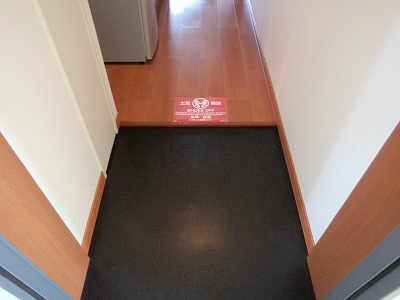 玄関　現状優先