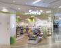 その他　Seria Corowa甲子園店（その他）まで371m