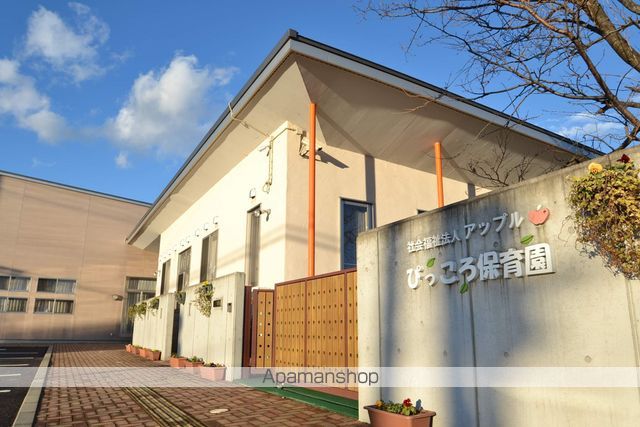 幼稚園・保育園　ぴっころ保育園（幼稚園・保育園）まで483m