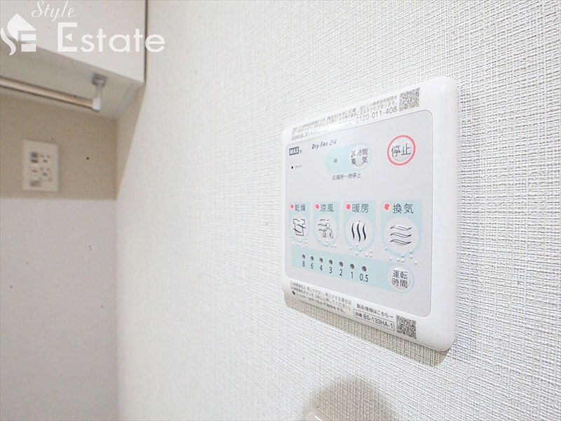 その他設備　浴室乾燥