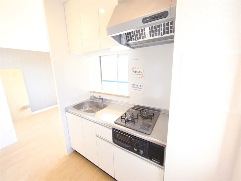 キッチン　カウンターキッチン（ガス2口コンログリル付）