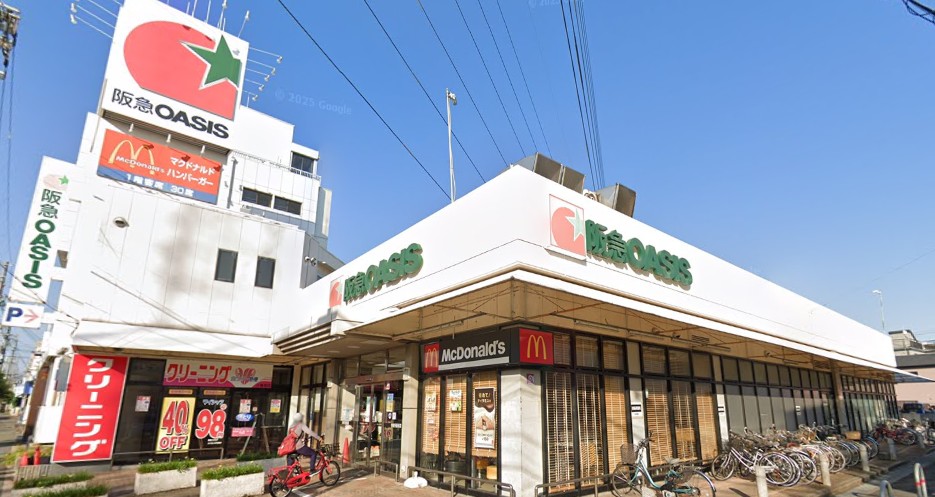 スーパー　阪急オアシス 小曽根店（スーパー）まで443m