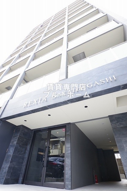 建物外観　スタイリッシュな外観です！