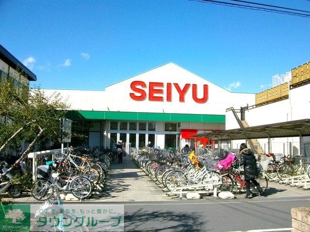 スーパー　西友中浦和店（スーパー）まで1189m