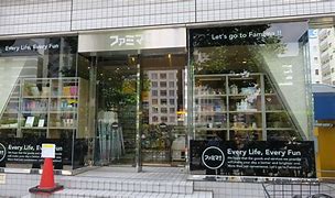 コンビニ　ファミリーマート ファミマ新横浜プリンスペペ店（コンビニ）まで309m