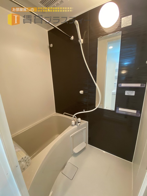 バス・シャワールーム　ホッと一息