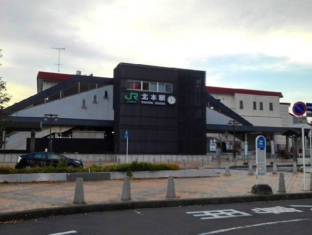 その他　北本駅東口（その他）まで960m