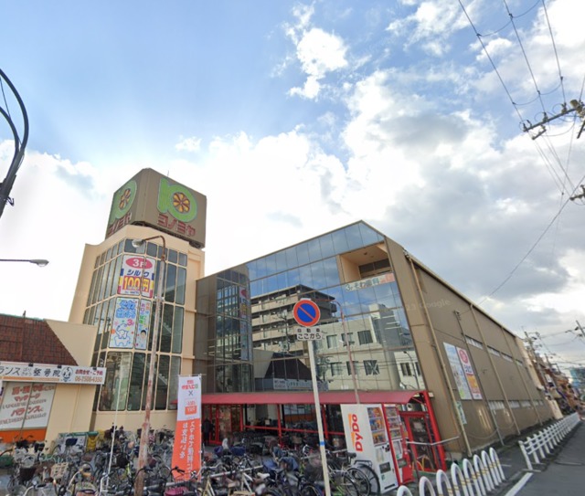 スーパー　コノミヤ若江岩田店（スーパー）まで486m