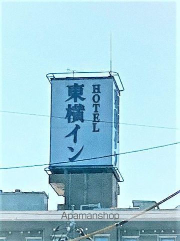 その他　東横イン　三郷駅前（その他）まで388m