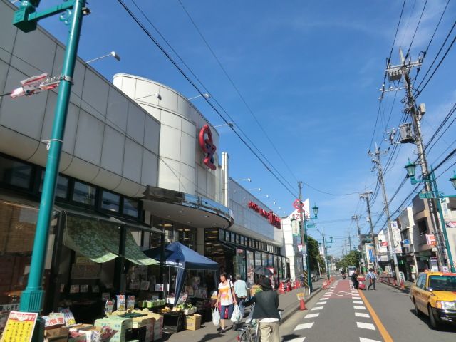 スーパー　オオゼキ（スーパー）まで400m