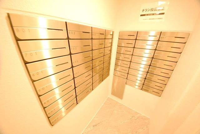 その他共有部分　メールボックス